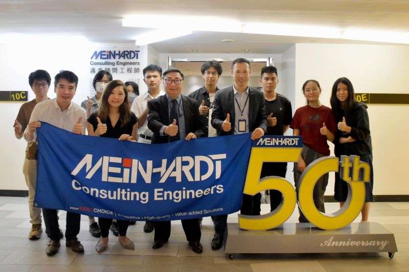 Pioneering Global Engineering Solutions